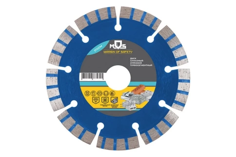 Диск отрезной алмазный турбо-сегмент MOS 125х2,0х10,0х22,2 мм фото 1