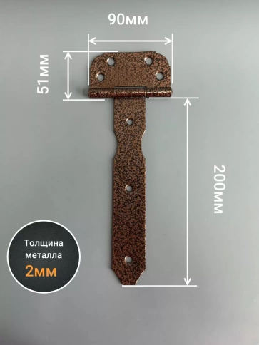 Петля стрела ПС 200 дверная медь фото 6