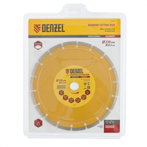 Диск отрезной алмазный сегментный сухое резание 230х22,2 мм Denzel фото 2