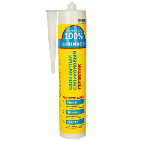 Герметик силиконовый санитарный бесцветный Ремонт на 100% S, 260 мл фото 1