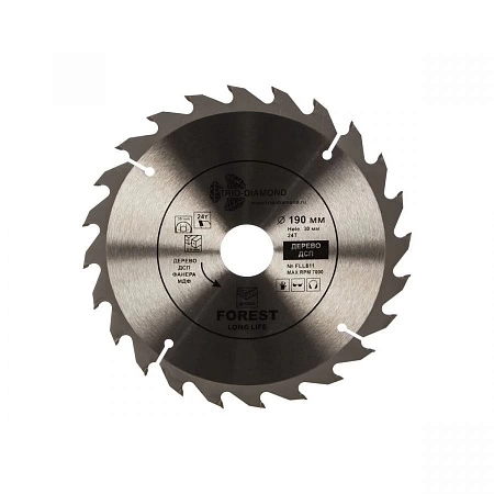 Диск пильный по дереву тонкий рез 190х30х48Т фото 1