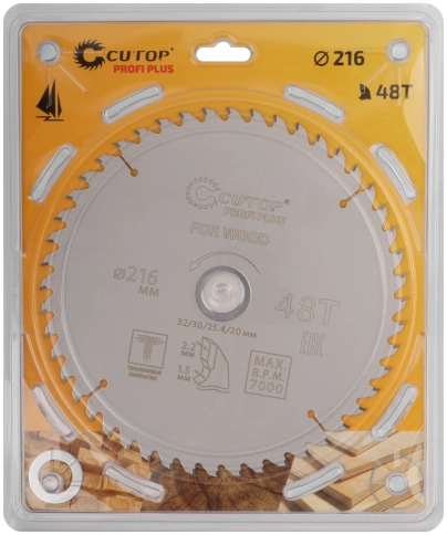 Диск пильный по дереву с тефл.покр.48Т CUTOP Profi Plus/2,2х32/30/25,4/20 мм фото 2