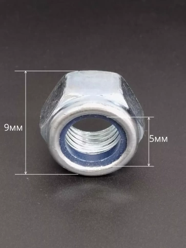 Гайка со стопорным кольцом М5 ОЦ DIN985 фото 13