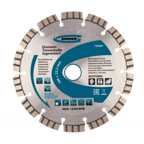 Диск алмазный лазерная приварка турбо-сегментов сухое резание 180х22,2 мм Gross фото 1