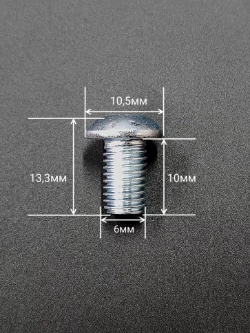 Винт М6х10 с внутренним шестигранником ОЦ 7380 к.п.10.9,10шт фото 3
