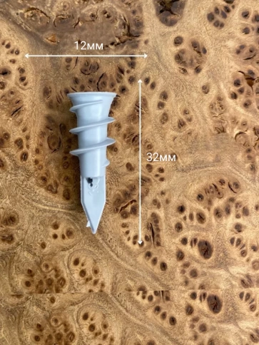 Дюбель пластик ДРИВА сверло 12х32, 50 шт фото 3