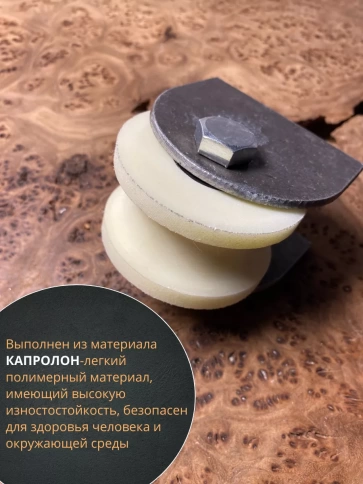 Ролик на пластинах d 70 мм, под трубу 3/4, капролон,4 шт фото 4