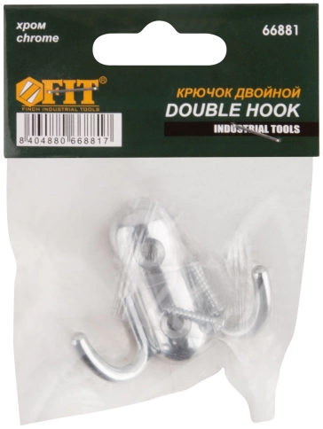 Крючок двойной хром(66881) фото 2