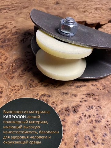 Ролик на платформе d 70 мм, под трубу 3/4, капролон,4 шт фото 4