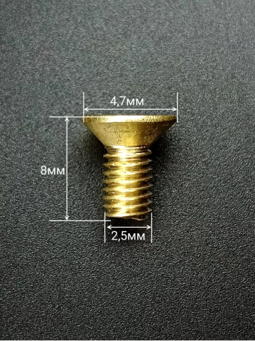 Винт 2,5х8 латунный потайной DIN965,10 шт фото 3