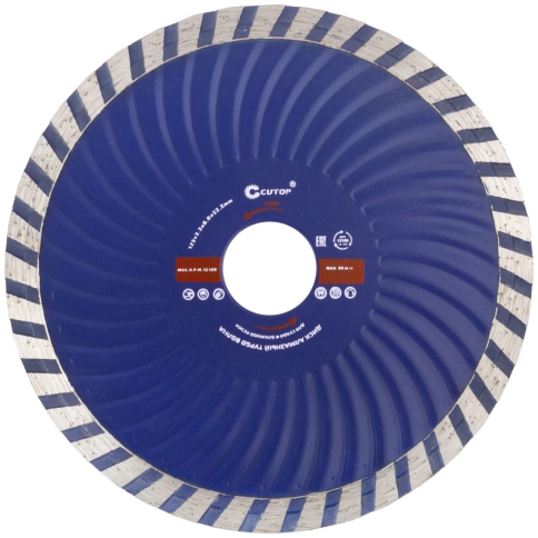 Диск отрезной алмазный турбо волна CUTOP 125х2,3х8,0х22,2 мм фото 1