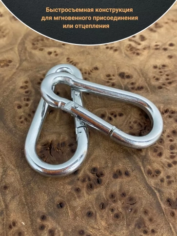 Карабин стальной ОЦ DIN5299C, 10 шт. фото 20