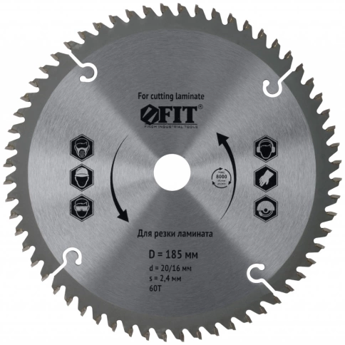 Диск пильный для циркуляр.пил по ламинату 185х30/25х40Т фото 1