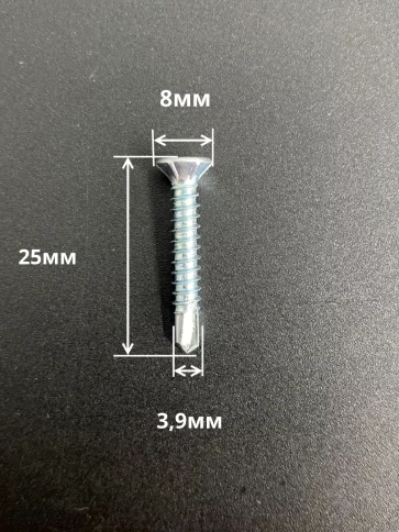 Саморез оконный, под сверло, 3,9х25 БЦ, 100шт. фото 2