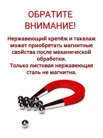 Винт установочный нержавеющий М6х25 DIN913 (гужон), 10 шт. фото 5