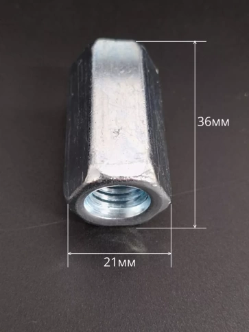 Переходная гайка соединительная М12 DIN 6334, 10 шт. фото 3