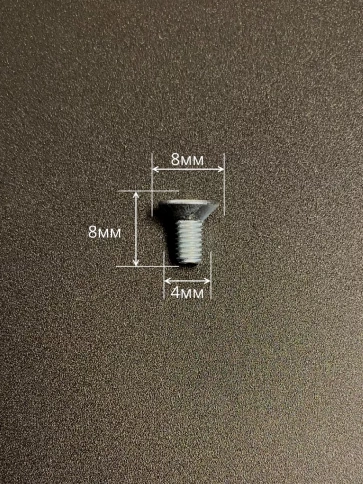 Винт потайной 4х8 под шестигранник ОЦ DIN7991,к.п.8.8 10 шт. фото 2