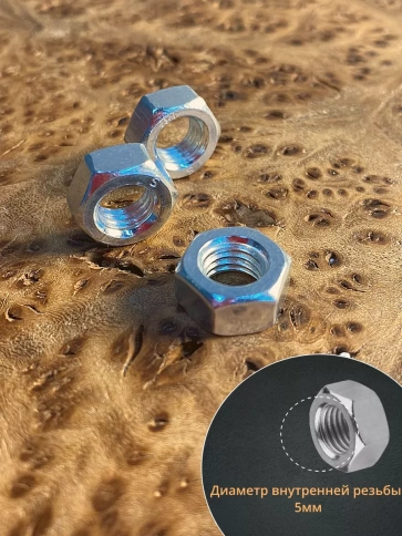 Гайка оцинкованная М5 DIN 934 шестигранная 10 шт. фото 3