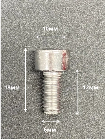 Винт нержавеющий шестигранник  М6х12, DIN 912,10 шт фото 2