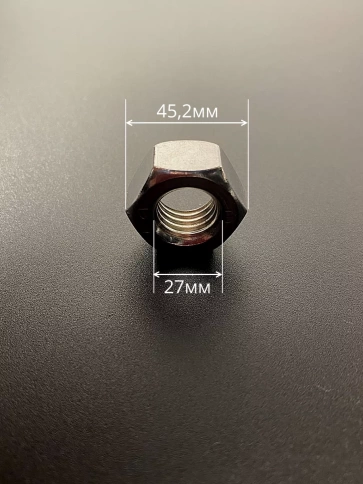 Гайка оцинкованная М27 DIN 934 шестигранная 10 шт. фото 2