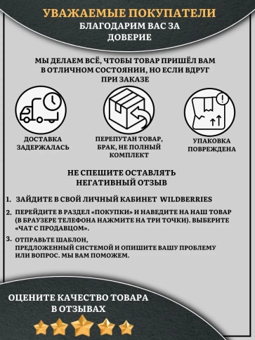 Винт потайной под шестигранник 6х30 DIN7991 к.п.10.9, 10 шт. фото 5