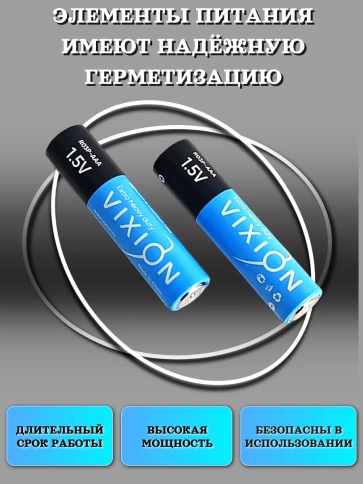 Батарейка солевая R03P-AAA 2шт в упаковке фото 3