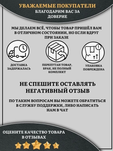 Винт с прессшайбой М8х45 DIN967 с гайкой фланец, 20 шт. фото 5