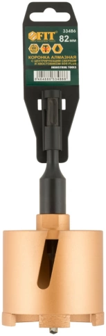 Коронка по бетону, алмазная кольцев безударная в сборе, 82 мм фото 2