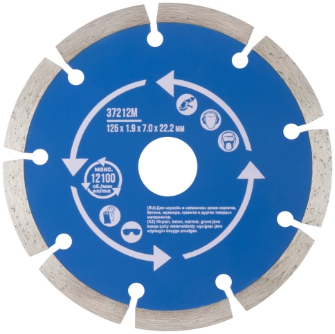 Диск отрезной алмазный сегментный (сухая и влажная резка) мм фото 19