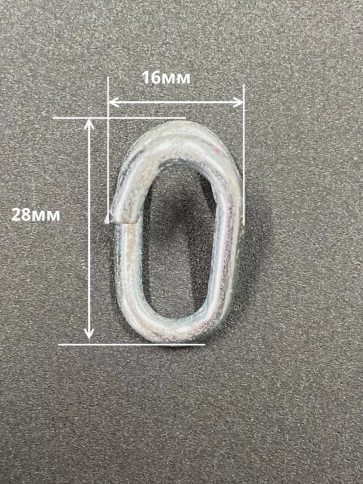 Соединитель цепей М4, оцинкованный, 10 шт. фото 2