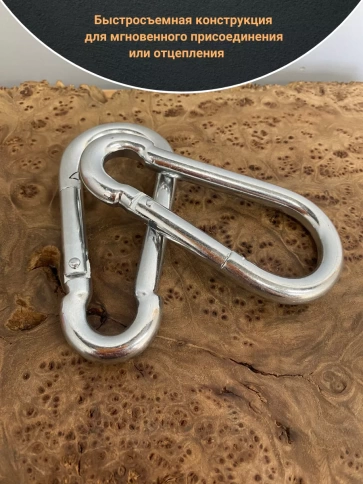 Карабин стальной 11 мм ОЦ DIN5299C, 10 шт. фото 3