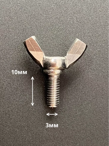 Винт-барашек М3х10 мм , нержавеющая сталь DIN 316 (2 шт.) фото 2