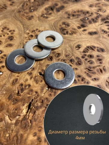 Шайба увеличенная нержавеющая M4 DIN 9021 А2 фото 17