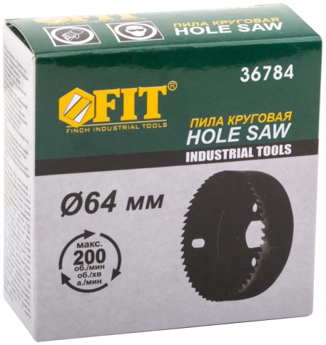 Пила круговая инструментальная сталь фото 33