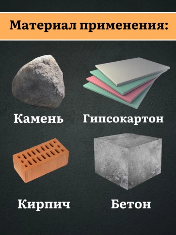 Дюбель (борт) универсальный U 10х60(61) , 50 шт. фото 4