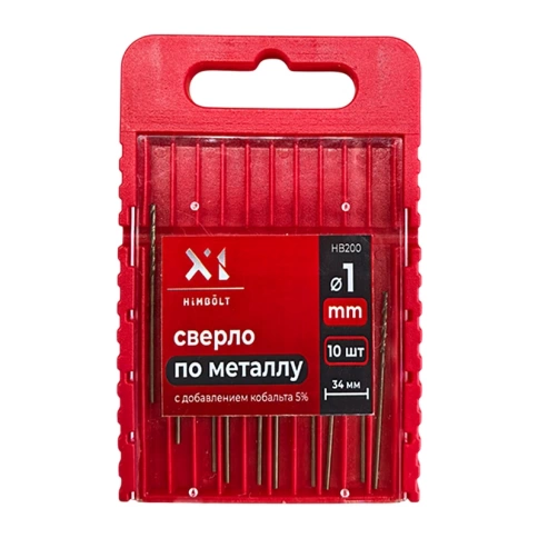 Сверло по металлу с кобальтом 5% P6M5K5 1,0 мм HIMBOLT 10 шт.пластиковый бокс фото 1