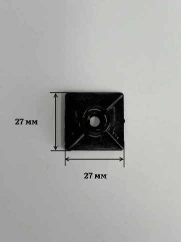 Площадка под хомут стяжку 27х27 мм черная, 50 шт. фото 2
