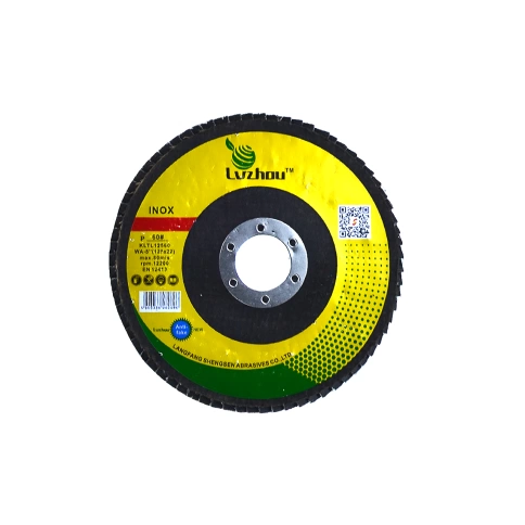 Круг лепестковый торцевой WA Lvzhoy фото 2