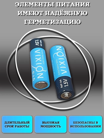 Батарейка солевая R6P-AA 2шт в упаковке фото 3