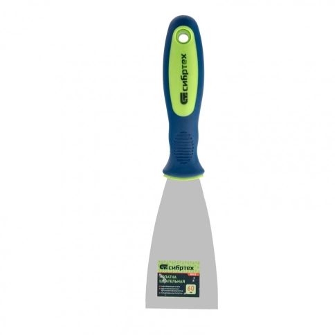 Шпатель из нерж.стали 60 мм двухкомп.ручка Сибртех фото 1