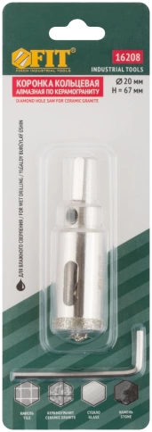 Коронка по керамограниту, камню и кафелю кольцев с центров сверлом фото 25