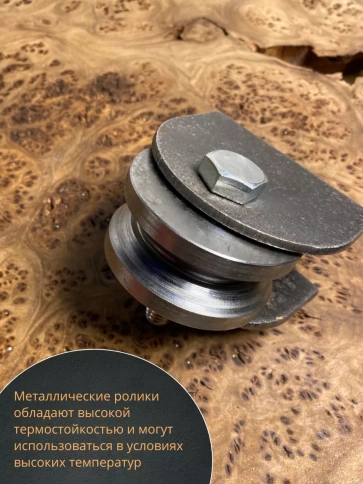 Ролик на пластинах d 65 мм под угол шир.30 мм ,металл, 4 шт. фото 4