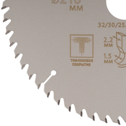 Диск пильный по дереву с тефл.покр.60Т CUTOP Profi Plus/2,2х32/30/25,4/20 мм фото 12