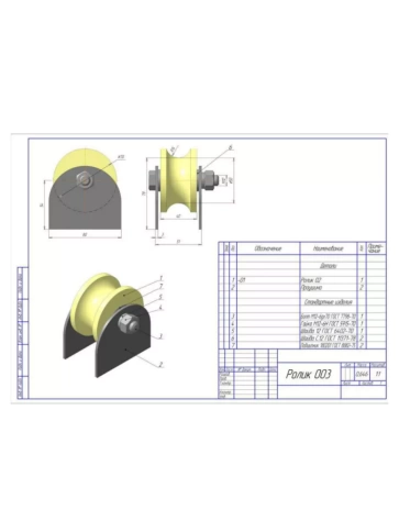 Ролик на пластинах d 70 мм, под трубу 3/4, капролон,4 шт фото 2