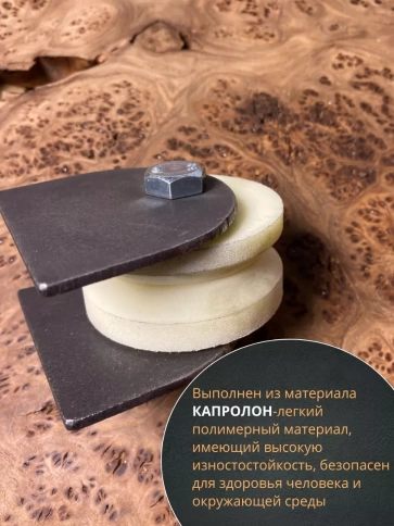 Ролик на пластинах 2711,d70мм,под угол шир35мм, капролон 2шт фото 4