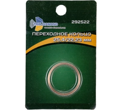 Кольцо переходное 25,4/20,23 фото 1