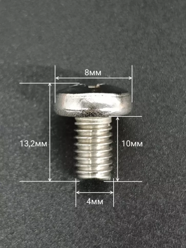 Винт нержавеющий 4х10 мм РН DIN7985, 50 шт. фото 3