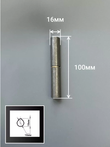 Петля гаражная каплевидная с шайбой 16х100 мм , 4 шт.  фото 2
