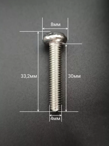 Винт нержавеющий 4х30 мм РН DIN7985 , 50 шт. фото 2