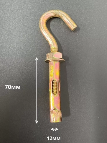 Анкерный болт с крюком, 5 шт. фото 3